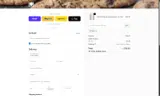 GUS coupon verification screenshot