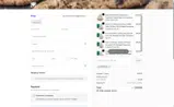 SUPERDAY coupon verification screenshot
