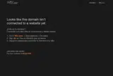 VALENTINE coupon verification screenshot