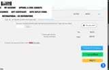 GUTS15 coupon verification screenshot