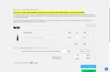 MAX15 coupon verification screenshot