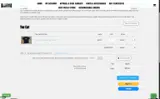 RSIGETY20 coupon verification screenshot