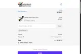 GUTTER15 coupon verification screenshot