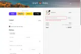 CUPID coupon verification screenshot