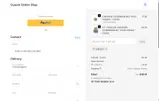GailGZ10 coupon verification screenshot