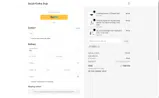 HOME15 coupon verification screenshot