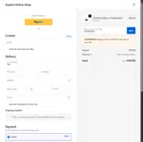 JOSEPHINE20 coupon verification screenshot