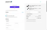 FREESHIPWATER coupon verification screenshot