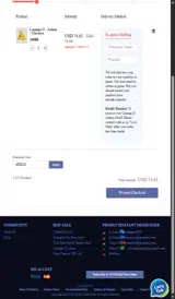SFD20 coupon verification screenshot
