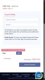Skag coupon verification screenshot