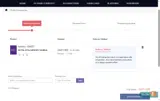 DK20 coupon verification screenshot