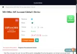 GABT coupon verification screenshot