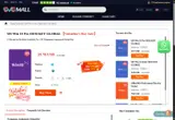 GAMA coupon verification screenshot