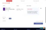 GAEA coupon verification screenshot