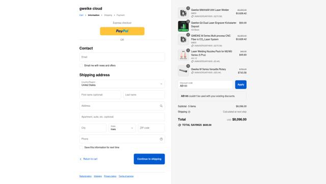 GweikeCloud checkout page showing GweikeCloud promo code box | Screenshot taken by SimplyCodes community member on Sep 6, 2025