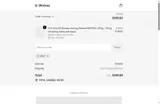 G-Wolves coupon verification screenshot