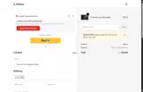 G-Wolves coupon verification screenshot