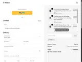 G-Wolves coupon verification screenshot