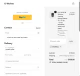 G-Wolves coupon verification screenshot