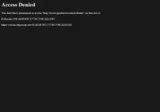 VIPFAM coupon verification screenshot