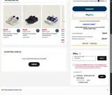Gymboree coupon verification screenshot