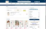 BOGO50 coupon verification screenshot