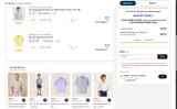 WOW50 coupon verification screenshot