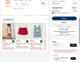 Gymboree coupon verification screenshot