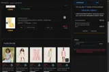 SAVE20 coupon verification screenshot