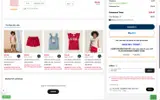 Gymboree coupon verification screenshot