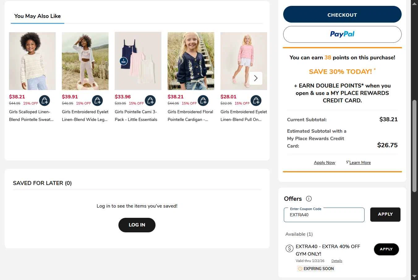 Gymboree checkout page showing Gymboree coupon code box | Screenshot taken by SimplyCodes community member on Jan 21, 2026