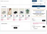 Gymboree coupon verification screenshot
