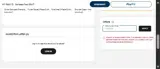 Gymboree coupon verification screenshot