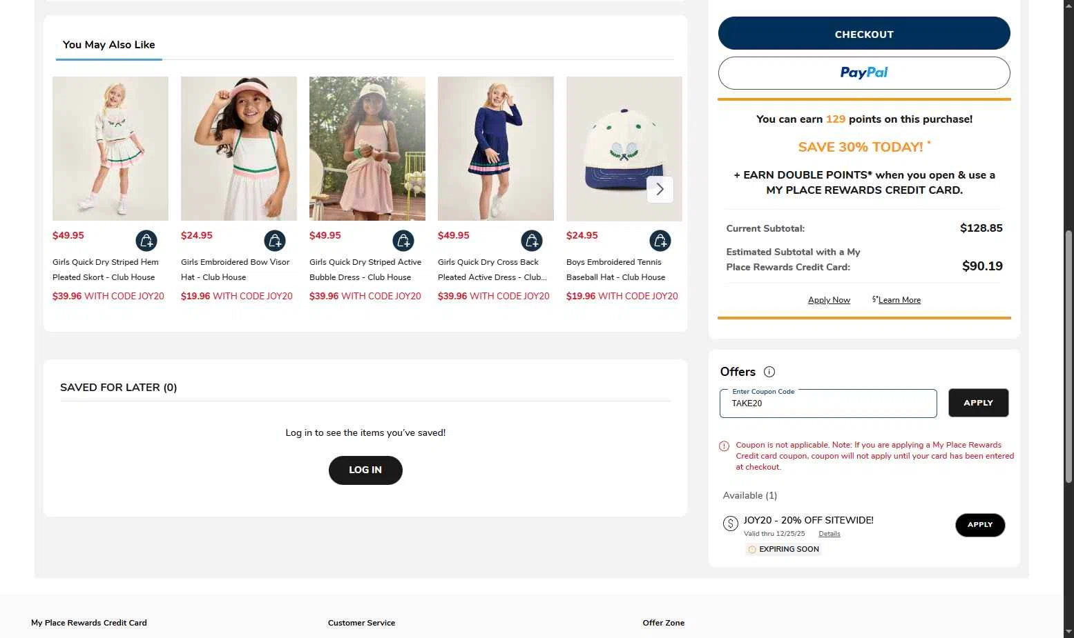 Gymboree checkout page showing Gymboree coupon code box | Screenshot taken by SimplyCodes community member on Dec 25, 2025