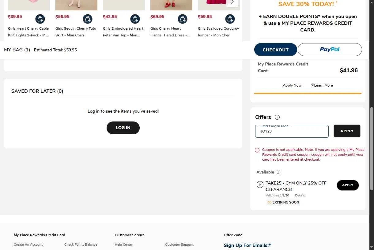 Gymboree checkout page showing Gymboree coupon code box | Screenshot taken by SimplyCodes community member on Jan 4, 2026