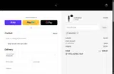 newcode coupon verification screenshot