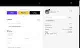 HELLOAWARZ coupon verification screenshot