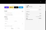 SCVA coupon verification screenshot