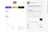 ADB23 coupon verification screenshot