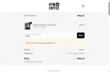 ADB23 coupon verification screenshot