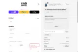 ADBKB coupon verification screenshot