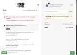 VALENTINE coupon verification screenshot