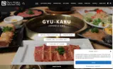Gyu-Kaku coupon verification screenshot