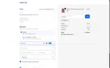 Habits 365 coupon verification screenshot