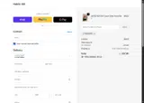 Habits 365 coupon verification screenshot