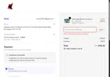 VIP40 coupon verification screenshot