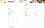 WELCOME391 coupon verification screenshot