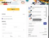 HOTDEAL coupon verification screenshot