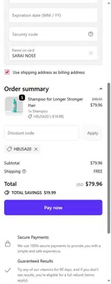 HBUSA20 coupon verification screenshot