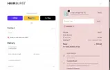 HB29L83P coupon verification screenshot
